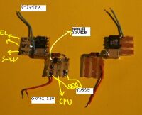 使用したインバータ基板