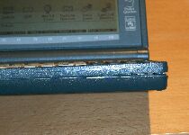 別の部分の隙間