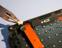 反対側のロック部