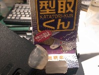  794x600 112,037 Bytes