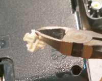 ラッチ材の大きさを調整