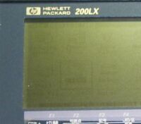 非常に薄く見難い表示