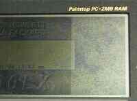 右側から三分の一程度が立て抜けして薄い