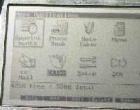 修理完了後の表示