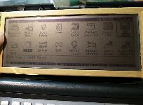 正常に戻った表示