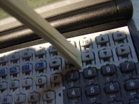 キーボードを挿入する