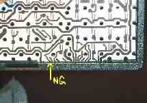 不具合を生じた部分