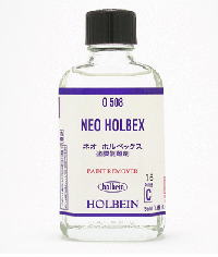 ネオ・ホルベックス