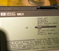 最終検査。 でOKを確認