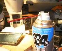 冷却剤スプレー